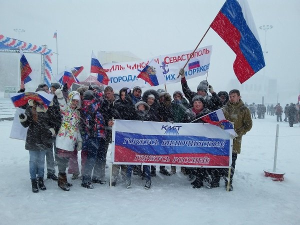 Митинг в честь присоединения Крыма